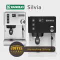 藍奇里奧RANCILIO Homeline Silvia單鍋爐家用半自動咖啡機_1