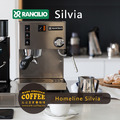 藍奇里奧RANCILIO Homeline Silvia單鍋爐家用半自動咖啡機