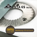 SSP刀盤 Mahlkonig VTA 6S burrs 120mm商用磨豆機專用替換刀盤_3