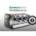 義大利原裝 藍奇里奧RANCILIO CLASSE 5 USB「雙孔-Tall高杯版」電控半自動商用義式咖啡機_2