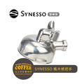 SYNESSO半自動義式咖啡機 楓木柄沖煮頭把手 木柄把手_3
