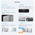 HOSHIZAKI星崎 氣冷 臥式 5呎75cm深工作台冷藏冰箱 (RT-158MA-T)_5