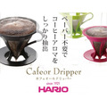 Hario V60不鏽鋼濾網免用濾紙濾杯 1-4人用(CFOD-02B)_4
