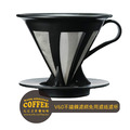 Hario V60不鏽鋼濾網免用濾紙濾杯 1-4人用(CFOD-02B)_1