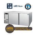 HOSHIZAKI星崎 氣冷 臥式 5呎75cm深工作台冷藏冰箱 (RT-158MA-T)_1