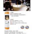 EVERPOLL愛科濾淨 台灣製10吋食品級道爾樹脂濾芯/濾心(EVB-M100A)_2