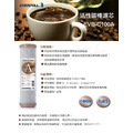 EVERPOLL愛科濾淨 台製10吋 壓縮活性碳濾芯/濾心EVB-C100A(小)_2