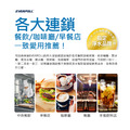 EVERPOLL愛科濾淨 多功能商用全效淨水系統(CM2-MF330)_4