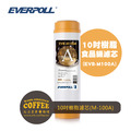 EVERPOLL愛科濾淨 台灣製10吋食品級道爾樹脂濾芯/濾心(EVB-M100A)
