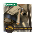 RANCILIO藍奇里奧 半自動咖啡機用 四孔蒸氣噴頭 蒸汽噴嘴25mm_1