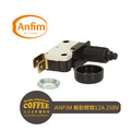 ANFIM磨豆機 按鈕觸動開關MICROSWITCH ROLD 12A 250V_1