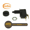 ANFIM磨豆機 按鈕觸動開關MICROSWITCH ROLD 12A 250V_2