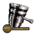 Mahlkonig EK43 / EK43S / EKK43 / K30 磨豆機專用豆槽 磨豆機專用不鏽鋼替換短身入豆槽(亮面金屬銀色)_2