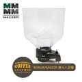 MAZZER ROBUR/MAJOR HOPPER磨豆機專用Hopper漏斗槽 入豆槽(無上蓋)_1