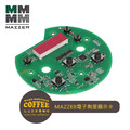 MAZZER磨豆機專用 定量電子劑量顯示卡