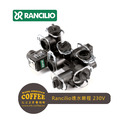 Rancilio藍奇里奧咖啡機 進水總成/液壓塊MC 230V_2