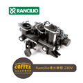 Rancilio藍奇里奧咖啡機 進水總成/液壓塊MC 230V_1