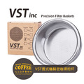 VST Precision Filter Baskets 高品質義式咖啡機把手濾杯粉杯18G 20G