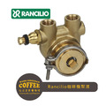 RANCILIO藍奇里奧咖啡機 幫浦_1