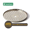IMS Filter 義大利分水網 藍奇里奧RANCILIO 57mm義式咖啡機用(RA 200 IM)1460203_2