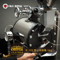 日本進口FUJI Royal Roaster富士烘焙機 1KG烘豆機 R-101_1
