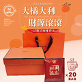 大橘大利財源滾滾浸泡式咖啡禮盒組(20入)_1