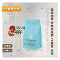 新幾內亞 天堂鳥莊園 PB圓豆 水洗 精品莊園咖啡豆(1/4磅-110g)