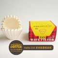 Kalita Wave 155系列立型波浪型貝殼狀 蛋糕型濾紙1-2人份(漂白盒裝50枚入)