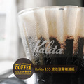 Kalita Wave 155系列立型波浪型貝殼狀 蛋糕型濾紙1-2人份(漂白盒裝50枚入)_2