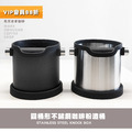 不銹鋼圓桶式圓形渣桶 咖啡粉敲渣盒 吧台敲渣桶(17cm)_1