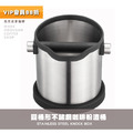 不銹鋼圓桶式圓形渣桶 咖啡粉敲渣盒 吧台敲渣桶(17cm)_5