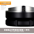 M-Fly NINJA忍者Tamper義式半自動咖啡機 智能可調式填壓器 無螺絲無止付(一字型三刃款58mm)_1