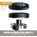M-Fly NINJA忍者Tamper義式半自動咖啡機 智能可調填壓器 無螺絲無止付版(槳型三刃款58mm)_1