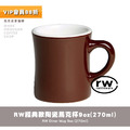 RW(Rattleware) Diner Mug 9oz經典款陶瓷馬克杯 咖啡杯(270ml)_1