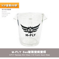 M-FLY Espresso Shot Glass 3oz雙嘴玻璃量杯 玻璃咖啡量杯 濃縮杯 盎司杯