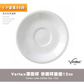 Vertex 12oz Latte Bowl 澤田洋史愛用 澤田杯 拿鐵杯 拉花杯 杯盤組_3