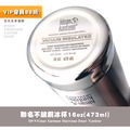 Espresso Parts×Klean Kanteen聯名不鏽鋼寬口冰壩杯 酷冰杯 保冷冰杯 保溫鋼杯16oz(473ml)_2