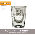 Espresso Supply Logo Shot Glass 2oz 玻璃咖啡量杯 濃縮杯 盎司杯