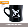 Espresso Parts 限量經典版咖啡把手扳手設計Diner Mug 10oz咖啡杯 陶瓷馬克杯