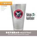 Espresso Parts×Klean Kanteen聯名不鏽鋼寬口冰壩杯 酷冰杯 保冷冰杯 保溫鋼杯16oz(473ml)_1