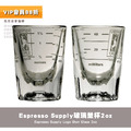 Espresso Supply Logo Shot Glass 2oz 玻璃咖啡量杯 濃縮杯 盎司杯_1