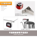 不鏽鋼速顯電子溫度計(手沖咖啡 奶泡拉花 耳掛式溫度計)_2