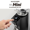 MAZZER經典New Mini定量型專業電動磨豆機 64mm平刀 定量型磨豆機 8.5 kg_4