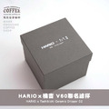HARIOｘ橘吉(たち吉)聯名京燒清水燒『鳥獸戲畫 』V60磁石濾杯1-4人份(T-VDC-02-W-CG)_5