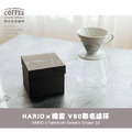 HARIOｘ橘吉(たち吉)聯名京燒清水燒『鳥獸戲畫 』V60磁石濾杯1-4人份(T-VDC-02-W-CG)_4