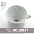 HARIOｘ橘吉(たち吉)聯名京燒清水燒『鳥獸戲畫 』V60磁石濾杯1-4人份(T-VDC-02-W-CG)_7