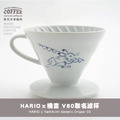 HARIOｘ橘吉(たち吉)聯名京燒清水燒『鳥獸戲畫 』V60磁石濾杯1-4人份(T-VDC-02-W-CG)