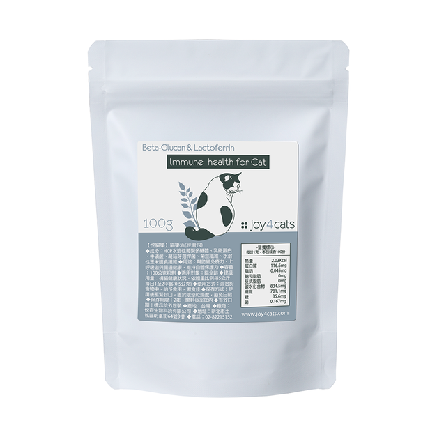 貓樂活(100公克經濟包)｜免疫力賦活營養補充