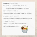 [預購商品] 原裝進口 北海道乾燥干貝 500g (1等) (SA尺寸)_6
