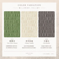 (客製商品) 日本製 沙發套_撥水加工沙發套 高品質沙發套 [岩霧灰] Gris Roch&egrave; 二人座沙發罩_8